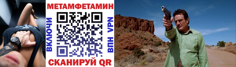 АМФЕТАМИН Premium  мега как войти  Дубна 