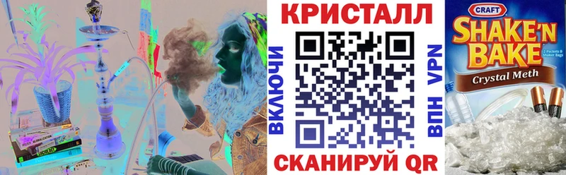 АМФЕТАМИН VHQ Дубна