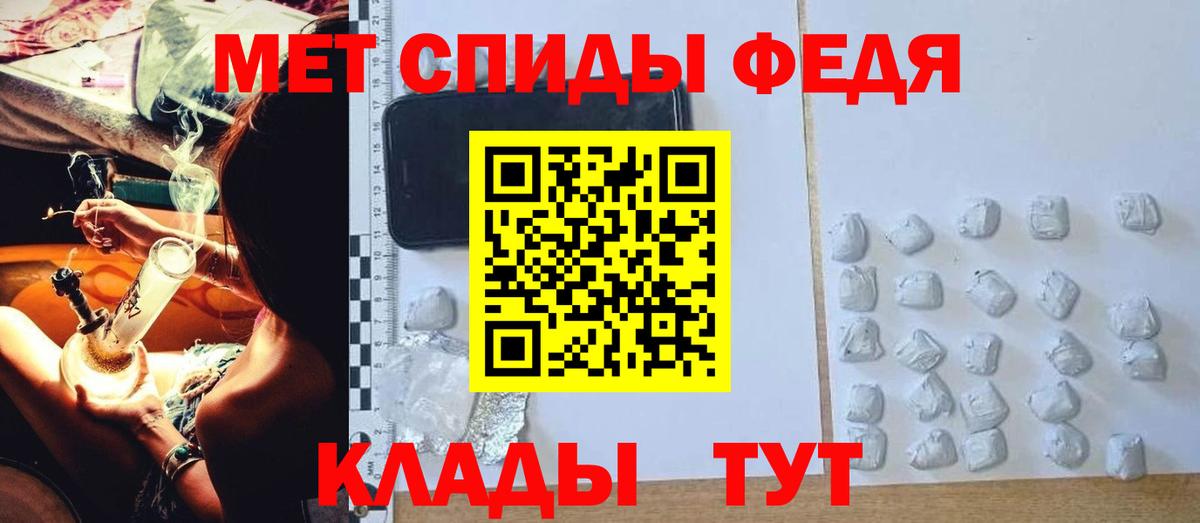 АМФ 98% Дубна