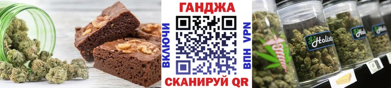 Cannafood конопля Дубна
