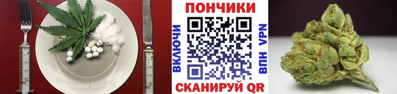 Cannafood конопля  даркнет сайт  дарк нет как зайти  Дубна 