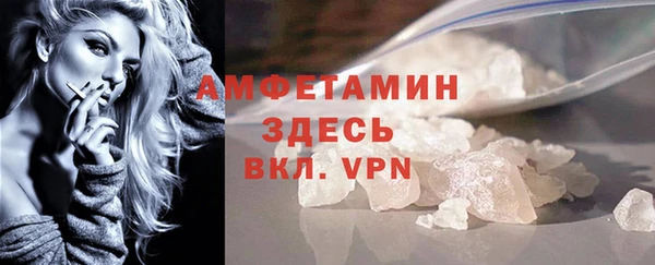 кокаин перу Семилуки