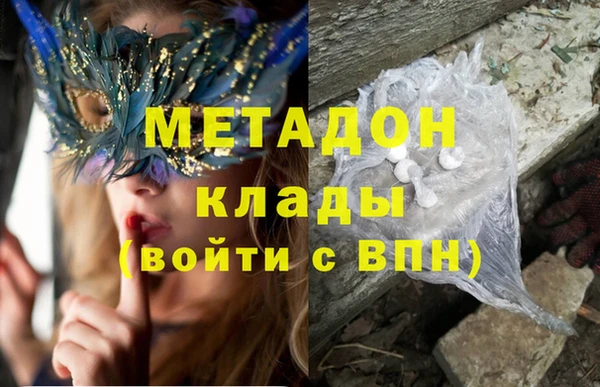 каннабис Алексин