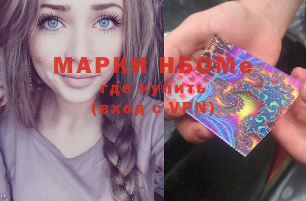 каннабис Алексин