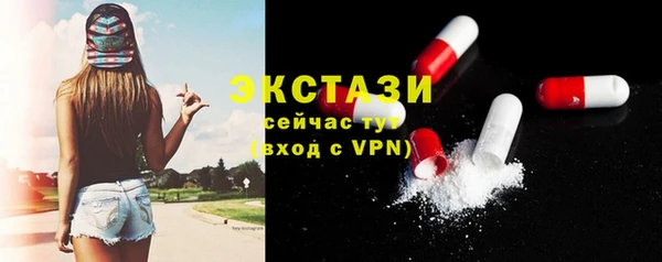 твердый Алексеевка