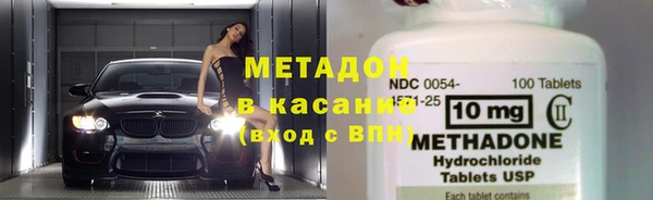 трава Алзамай