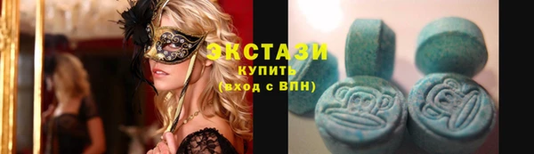 твердый Алексеевка