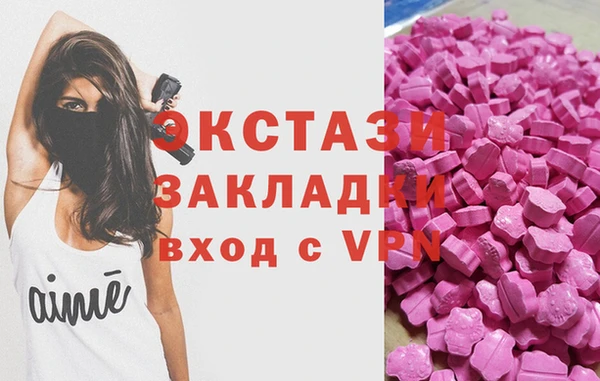 метадон Абдулино