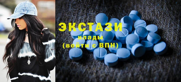 прущие крисы Абинск