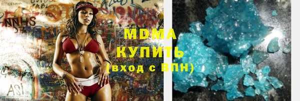 каннабис Алексин