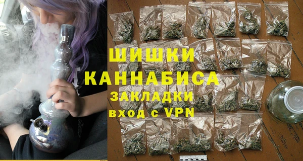 трава Алзамай