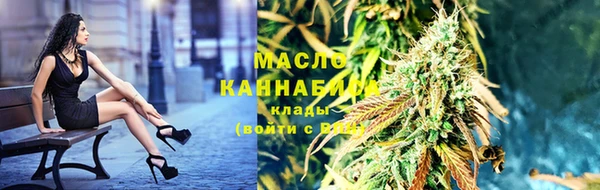 трава Алзамай