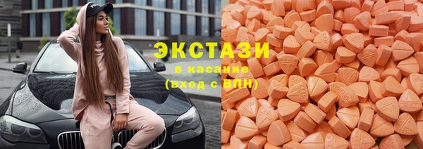 метадон Абдулино