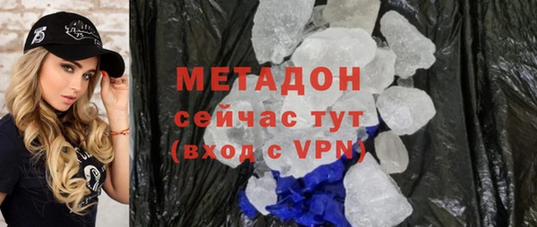 твердый Алексеевка