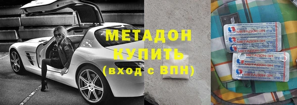 трава Алзамай