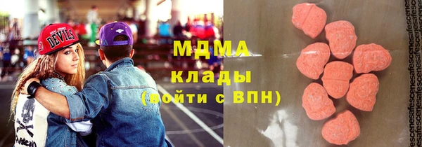 твердый Алексеевка