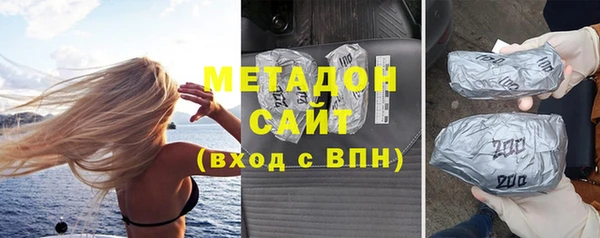 твердый Алексеевка