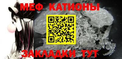 Альфа ПВП Бийск