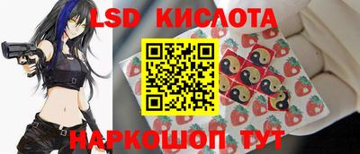 амф Беслан