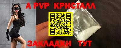 кокаин VHQ Кимры