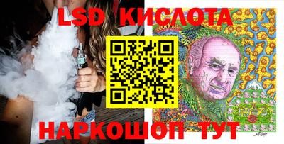 кокаин колумбия Берёзовский