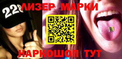 кокаин колумбия Берёзовский