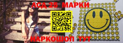 кокаин колумбия Берёзовский