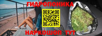 бутик Кингисепп