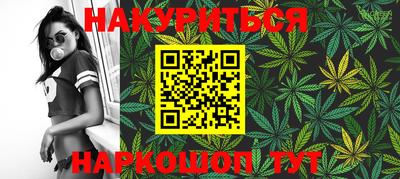амф Беслан