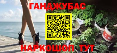Альфа ПВП Бийск