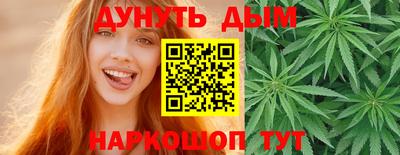 Альфа ПВП Бийск