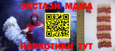 кокаин колумбия Берёзовский