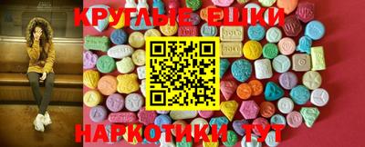 кокаин колумбия Берёзовский