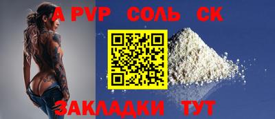 кокаин колумбия Берёзовский