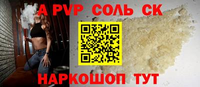 кокаин колумбия Берёзовский