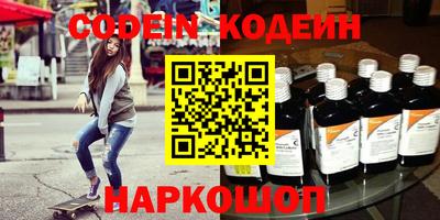 кокаин колумбия Берёзовский