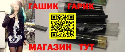 амф Беслан