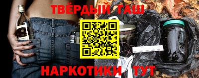 кокаин колумбия Берёзовский