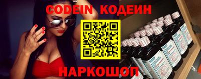 кокаин колумбия Берёзовский